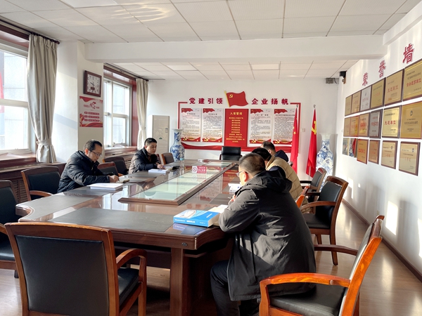 強化擔當，護航經(jīng)營，公司紀委召開紀委會議