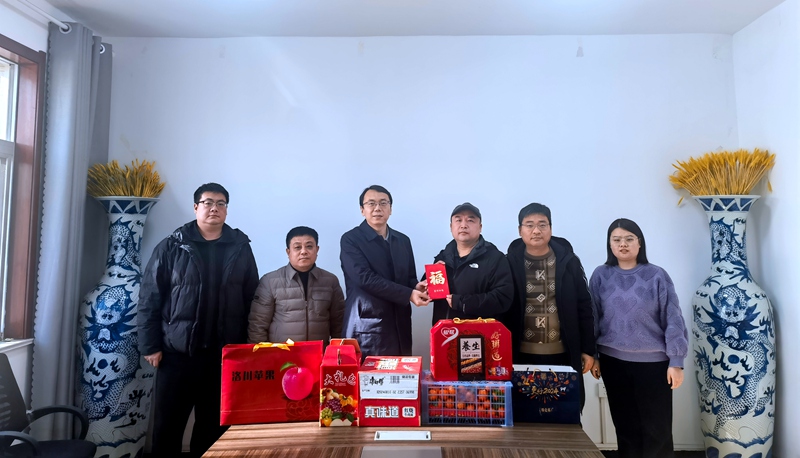 冬日暖情，共迎新春——我公司開展送溫暖行動