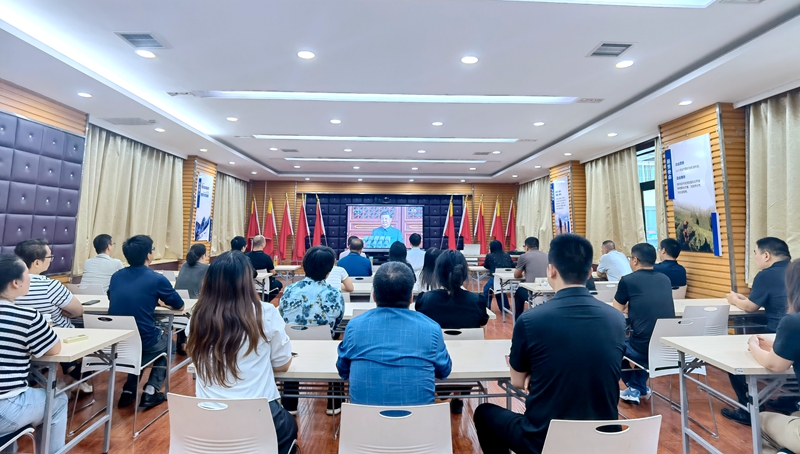 陜西地礦區(qū)研院有限公司集中收看紀(jì)念中國人民抗日戰(zhàn)爭暨 世界反法西斯戰(zhàn)爭勝利80周年大會直播盛況